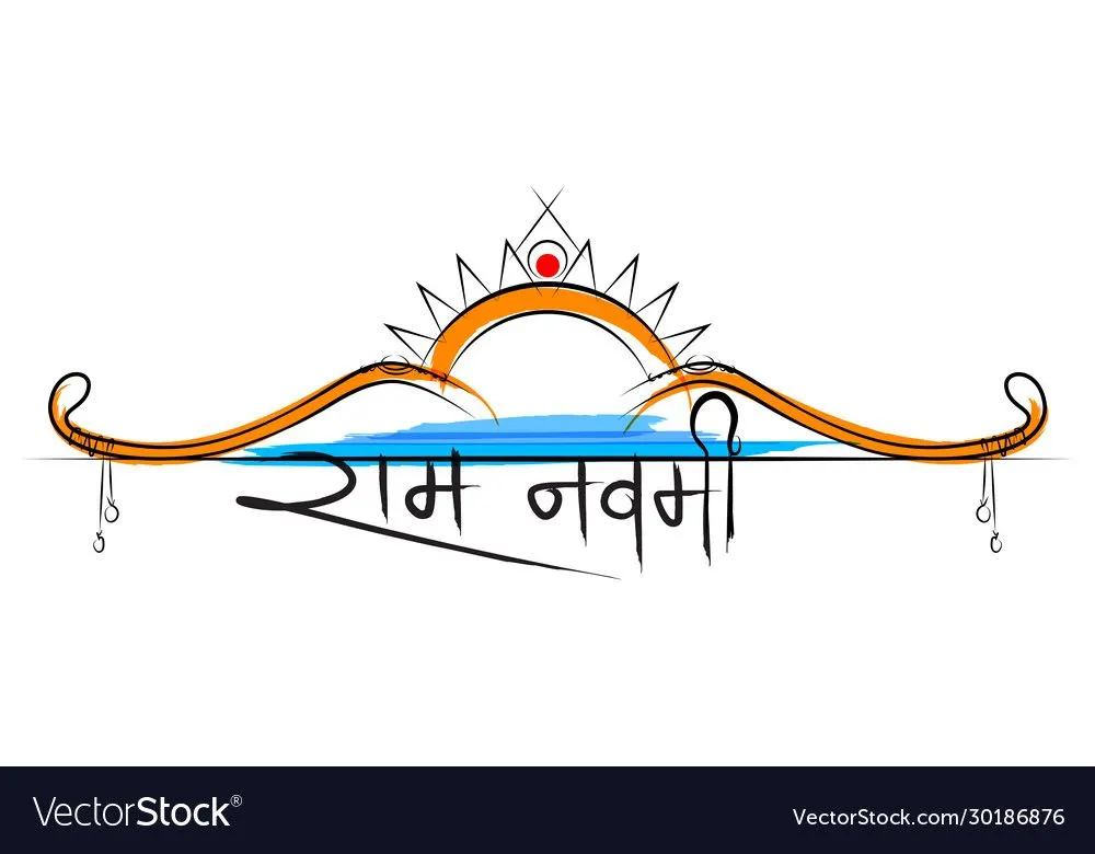 Ram Navami Date 2026, Puja Vidhi and Celebration