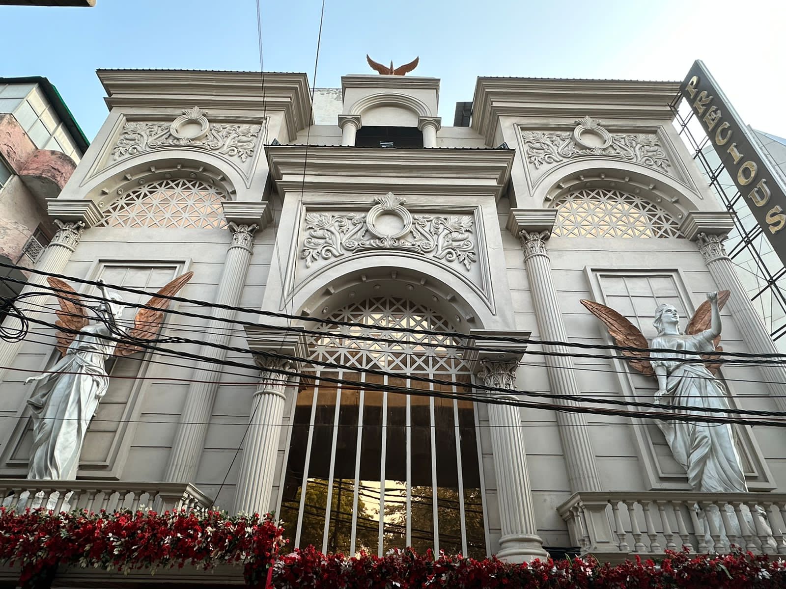 Precious Moments Banquet