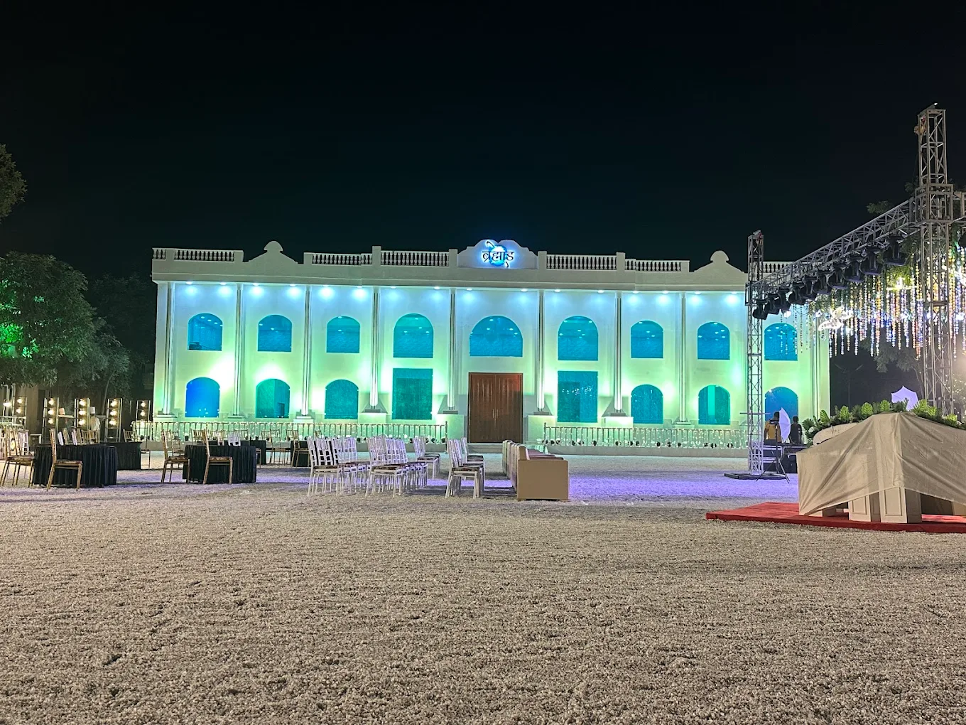 Brahmand Banquets by The Trade International