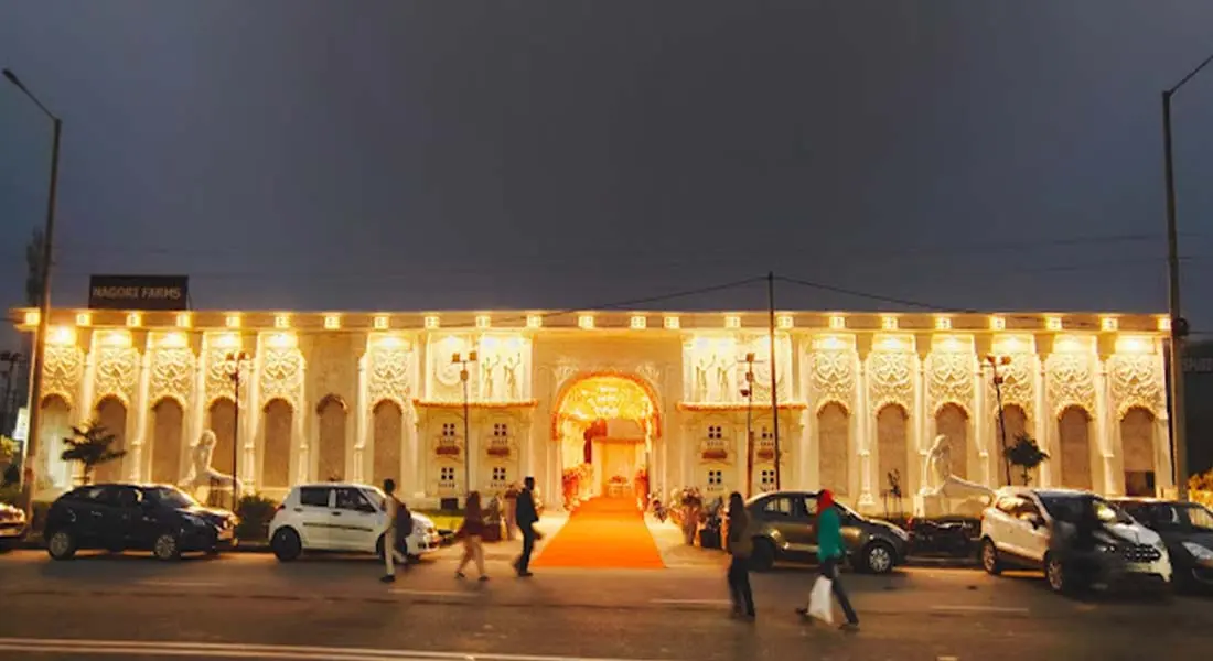 Nagori Farms & Banquet