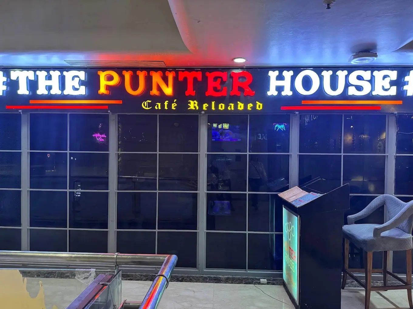 The Punterhouse Cafe Reloaded