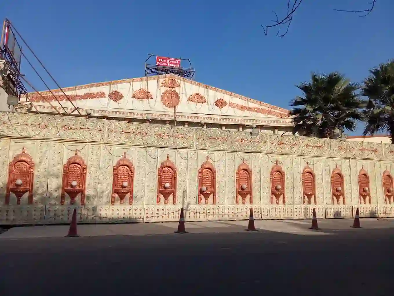 The Great Callina Banquet Hall