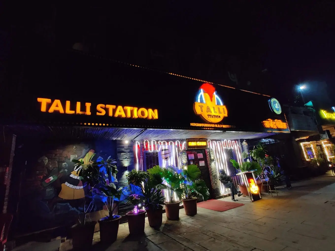 Lanterns Kitchen and Bar