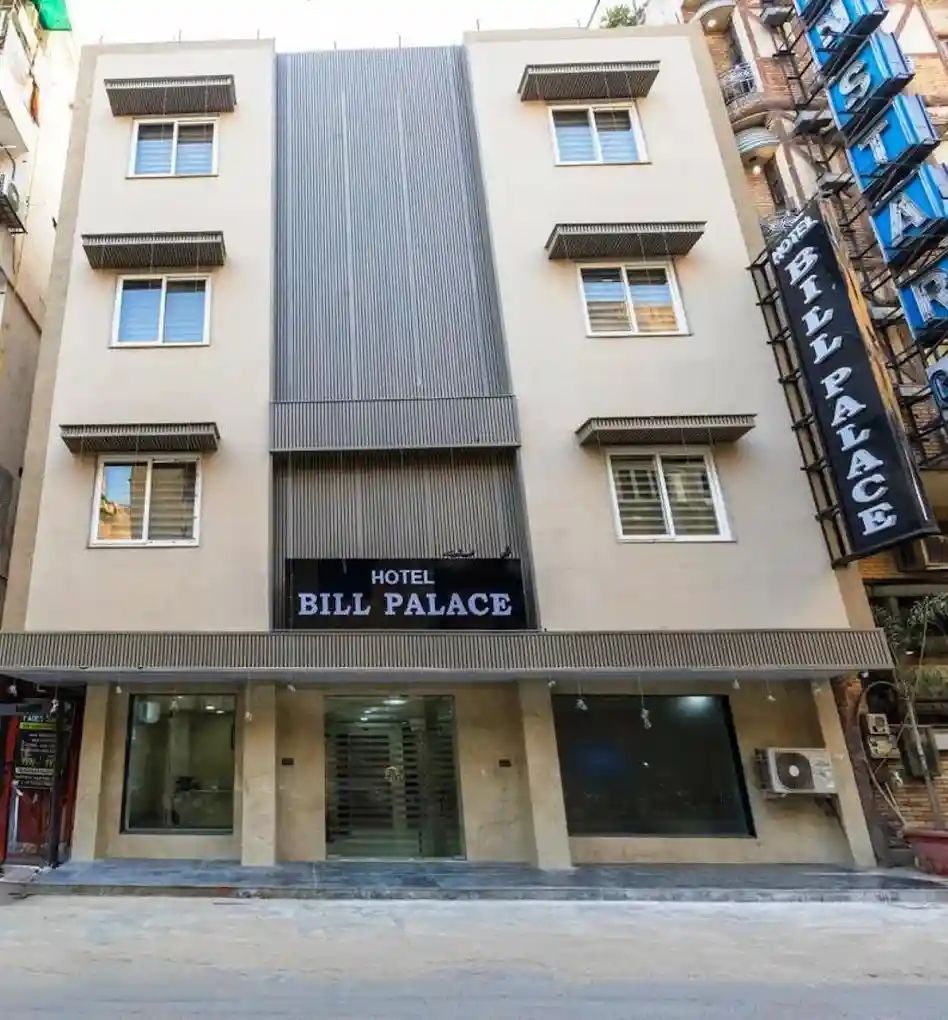 Hotel Bill Palace